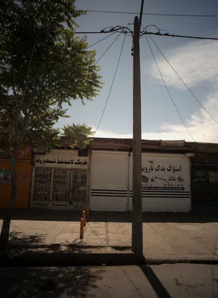 عکس تعمیرگاه ماشین ایران تسمه در فاطمیه مشهد