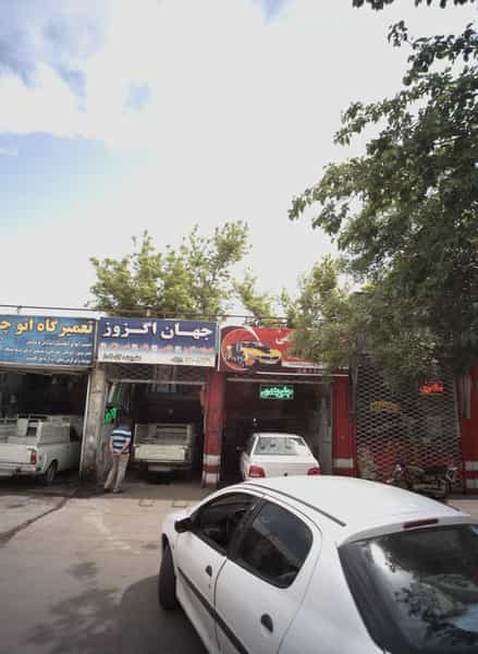 عکس جلوبندی غلامی در هفده شهریور مشهد