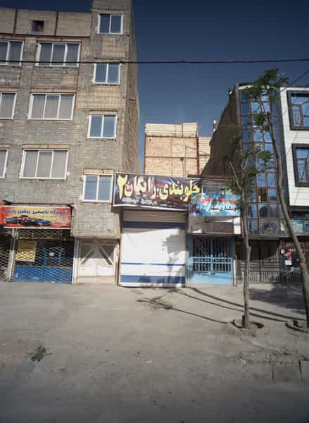 عکس جلوبندی رایگان2 در ولیعصر مشهد