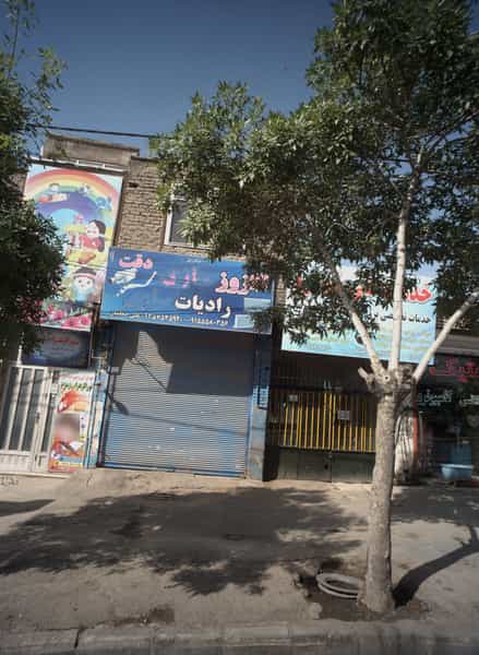عکس اگزوز سازی دقت کوی المهدی مشهد