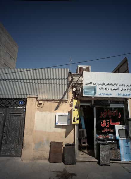 عکس تعمیرگاه رادیاتور زارعی در پروین اعتصامی مشهد