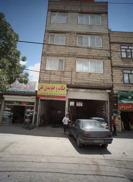 عکس چکاپ و جلوبندی علی در پنجتن آل عبا مشهد