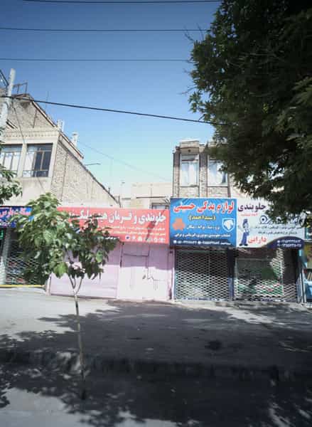 عکس مکانیکی و جلوبندی دارابی در طبرسی شمالی مشهد