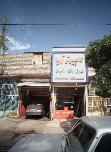 عکس مکانیکی خودرو در هفده شهریور مشهد