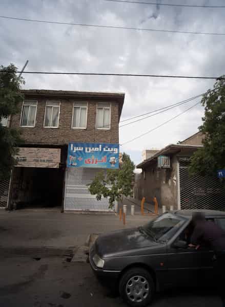 عکس تعمیرگاه اتومبیل شهاب در رسالت مشهد