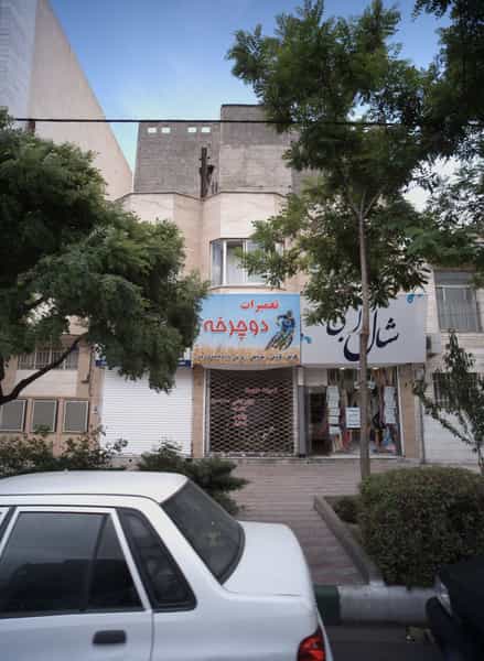 عکس تعمیرات دوچرخه در آزادشهر مشهد