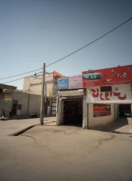 عکس چکاب جلوبندی رمضان در کارمندان اول مشهد