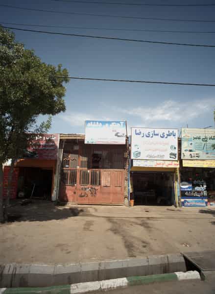 عکس چکاپ و جلوبندی هیدرولیک در حسین آباد مشهد