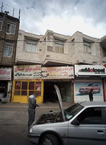 عکس تعمیرگاه اتومبیل دقت در رسالت مشهد