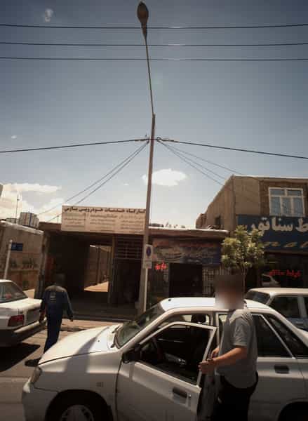 عکس تعمیرگاه نجاتی در شهید آوینی مشهد