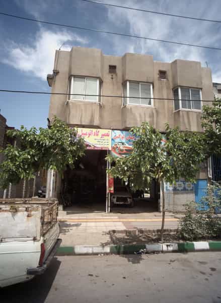 عکس تعمیرگاه اتومبیل پویا در امیر آباد مشهد