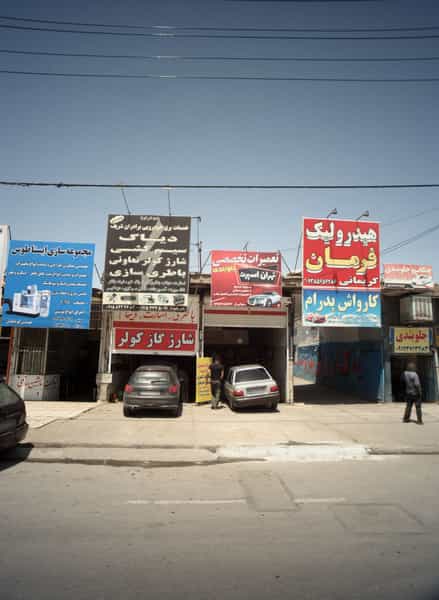 عکس تعمیرات تخصصی جلوبندی تهران اسپرت در مشهدقلی مشهد