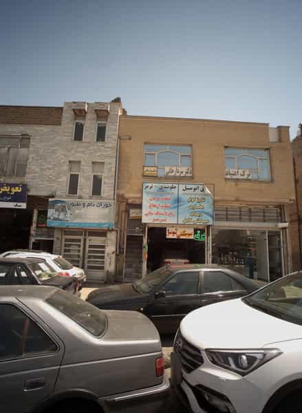 عکس تعمیرگاه ماشین در نوده مشهد