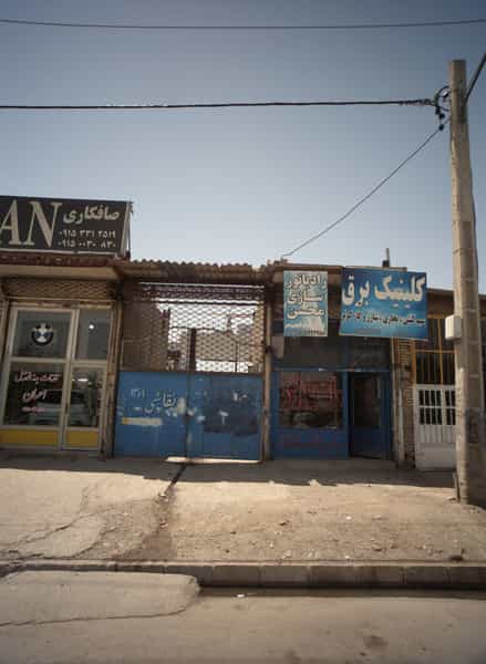 عکس رادیاتور سازی محسن کوی المهدی مشهد