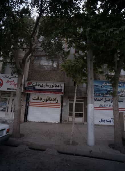 عکس رادیاتور سازی دقت در هنرور مشهد