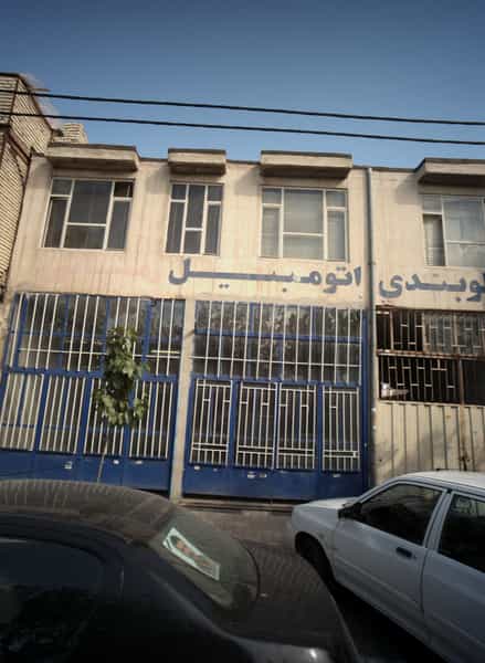 عکس جلوبندی اتومبیل زمانی در آیت الله عبادی مشهد
