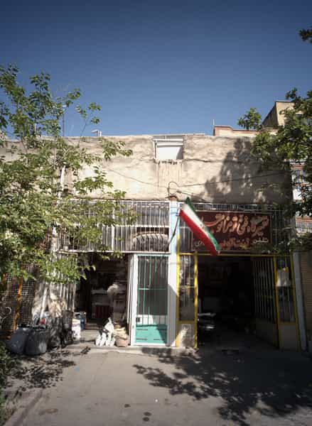 عکس تعمیرگاه فنی ترمز اتومبیل در مقدم مشهد