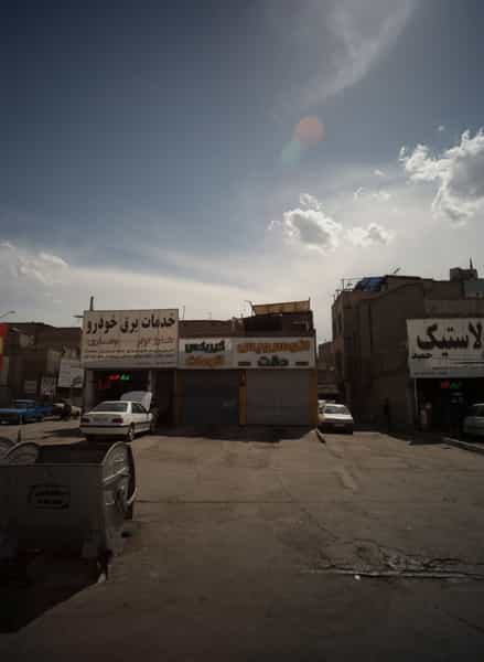 عکس اتوسرویس دقت در فلسطین مشهد