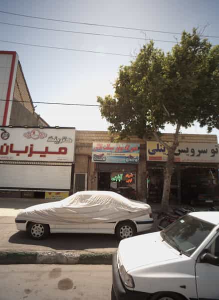 عکس تعمیرگاه موتور سیکلت تلاش در ایثارگران مشهد