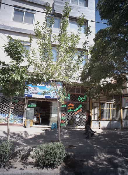 عکس تعمیرگاه در شهید قربانی مشهد