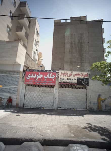 عکس چکاپ جلوبندی شهرک غرب مشهد