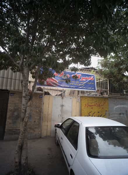 عکس تعمیرگاه میلاد شهرک مهر آباد مشهد