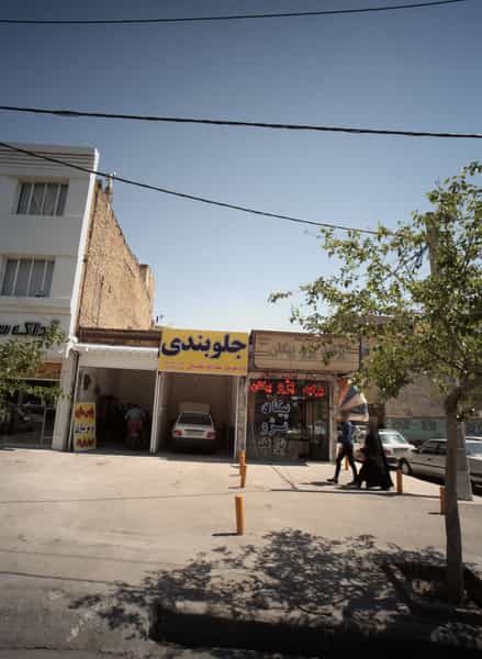 عکس تعمیرگاه اتومبیل در شهید هنرور مشهد
