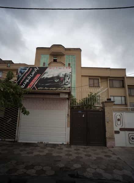 عکس تعمیرگاه تخصصی پارس خودرو شهرک غرب مشهد