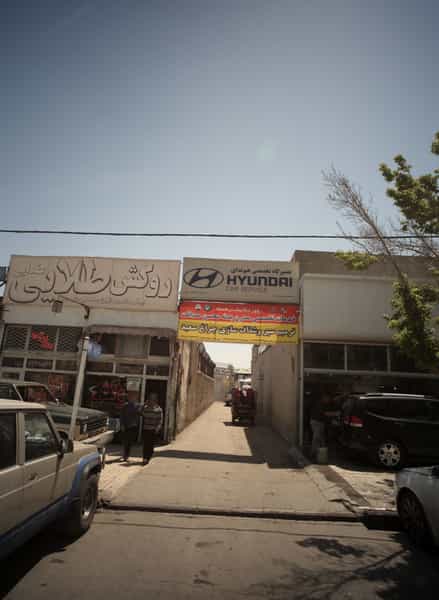 عکس تعمیرگاه در کوشش مشهد