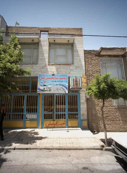 عکس تعمیرگاه تخصصی علی کوی المهدی مشهد