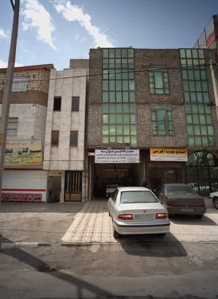 عکس تعمیرگاه اتومبیل خوش سیما در شریف مشهد