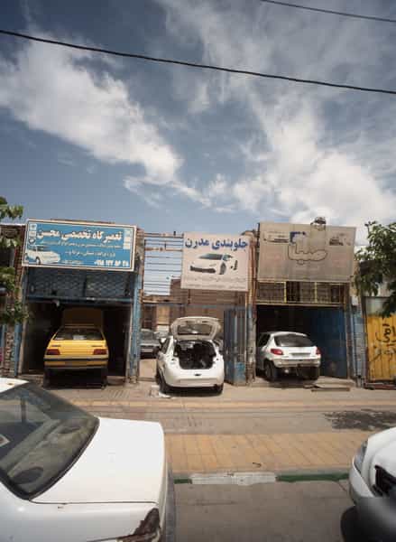 عکس جلوبندی مدرن در امیر آباد مشهد