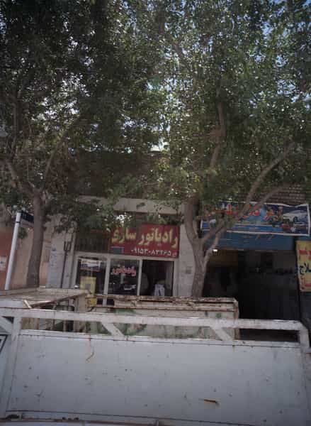 عکس رادیاتور سازی در پنجتن مشهد
