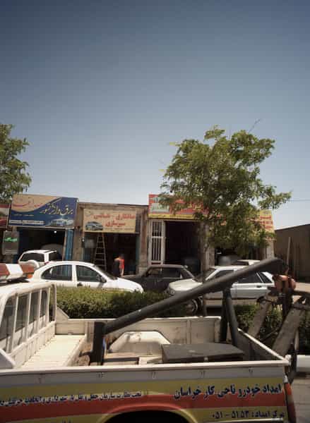 عکس تعمیرگاه خودرو رضا در حضرت حجت مشهد