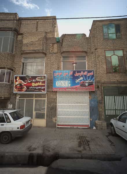 عکس تعمیرگاه اتومبیل حسین در خواجه ربیع مشهد