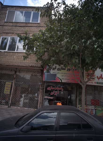 عکس رادیاتور سازی ایران در طبرسی شمالی مشهد