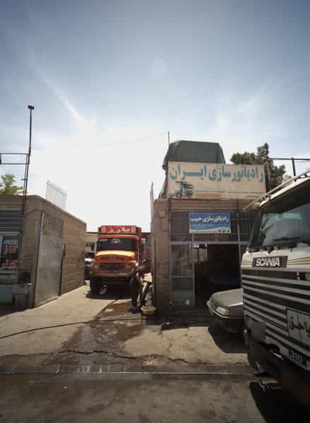 عکس رادیاتورسازی ایران در رباط مشهد