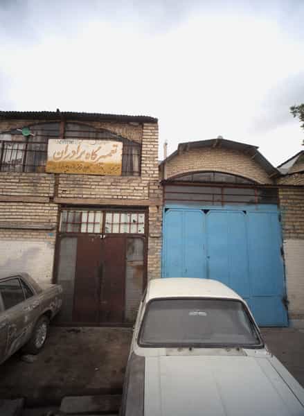 عکس تعمیرگاه برادران شهرک مهر آباد مشهد
