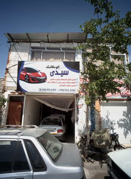 عکس اتومکانیک سیدی در حسین آباد مشهد