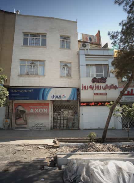 عکس اتوسرویس سروری در آزادشهر مشهد