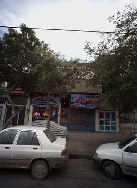 عکس جلوبندی رالی در هنرور مشهد