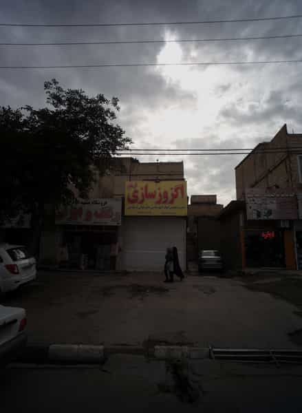 عکس اگزوز سازی کرمانج شهرک غرب مشهد