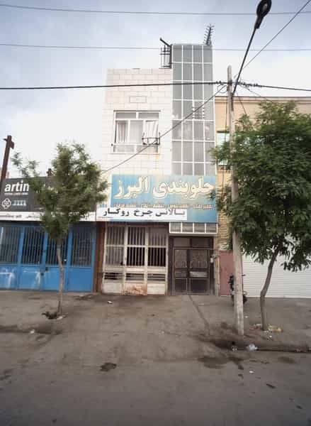 عکس جلوبندی البرز شهرک مهر آباد مشهد