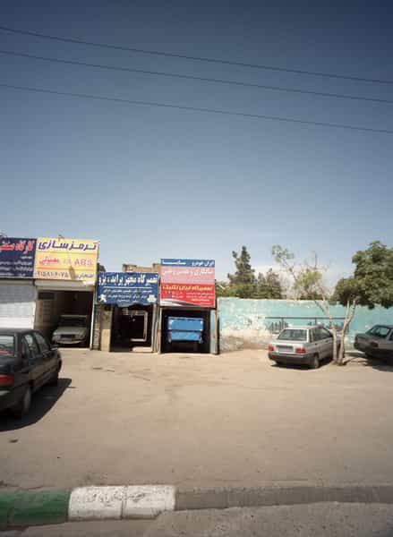 عکس تعمیرگاه ایران تکنیک شهرک غرب مشهد