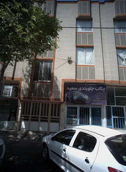 عکس چکاب جلوبندی سعید در هدایت مشهد