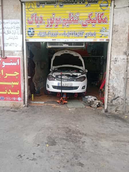 عکس تعمیرگاه ایساتیس تیونینگ در ایمان مشهد