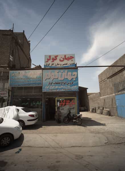 عکس تعمیرگاه گیربگس و دیفرانسیال ناصر رهبر در رباط مشهد