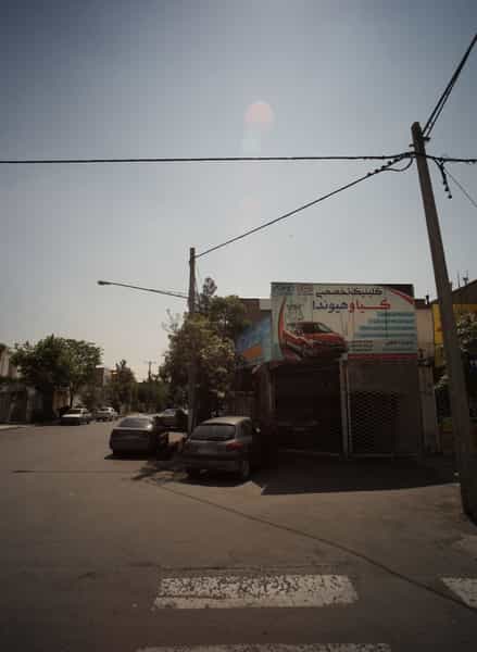 عکس تعمیرگاه مکانیکی کنعانی در دانشجو مشهد