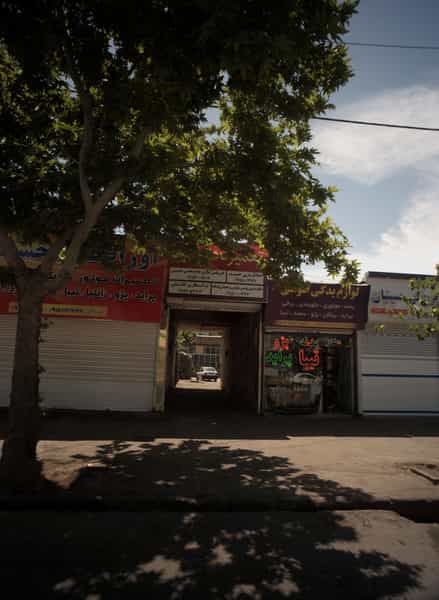 عکس جلوبندی یونس پلوس و هیدرولیک در فاطمیه مشهد