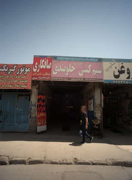 عکس سیم کشی و جلوبندی خاتم در نوده مشهد